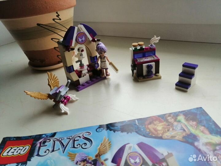 Lego Friends