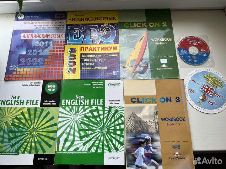 Учебники, словари, рабочие тетради, задачники