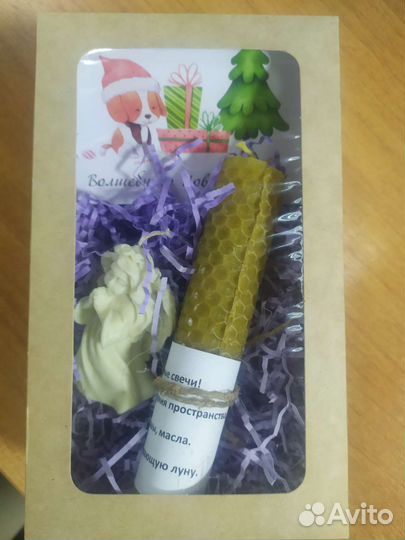 Подарочный набор