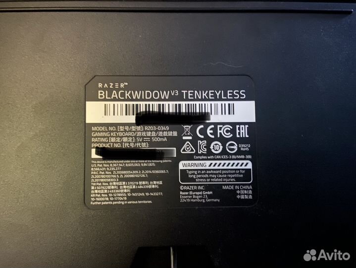 Razer Blackwidow V3 TKL