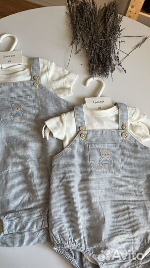 Детская одежда