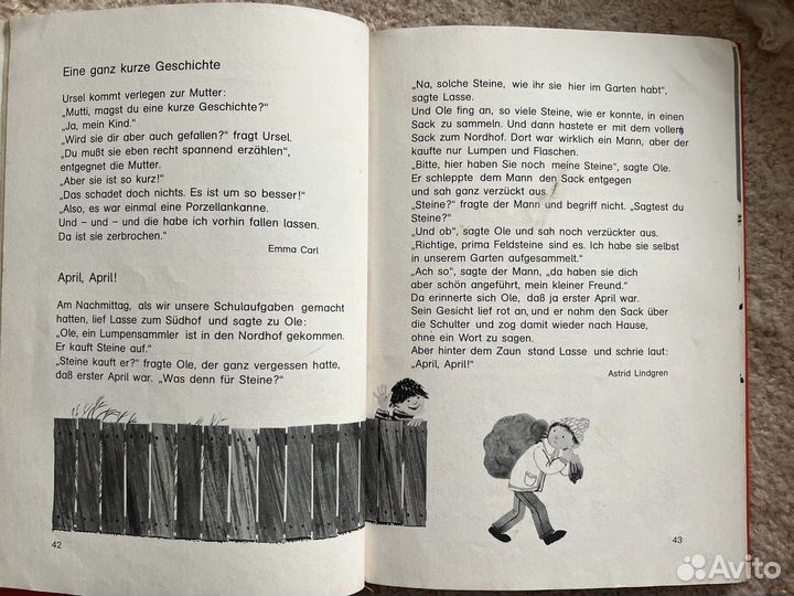 Учебник немецкого для детей