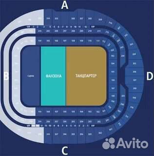 Агутин билеты на концерт 29.07 втб арена Динамо