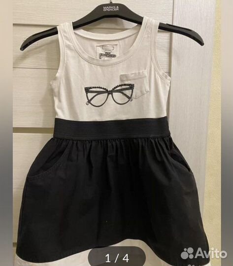 Детские вещи пакетом для девочек