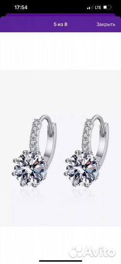 Серебряные серьги