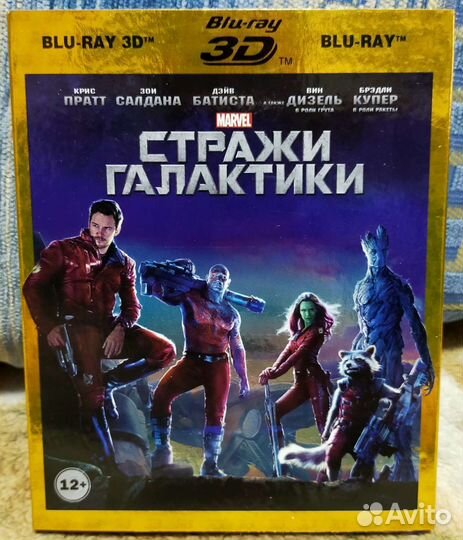 Стражи галактики bluray Доступен для продажи