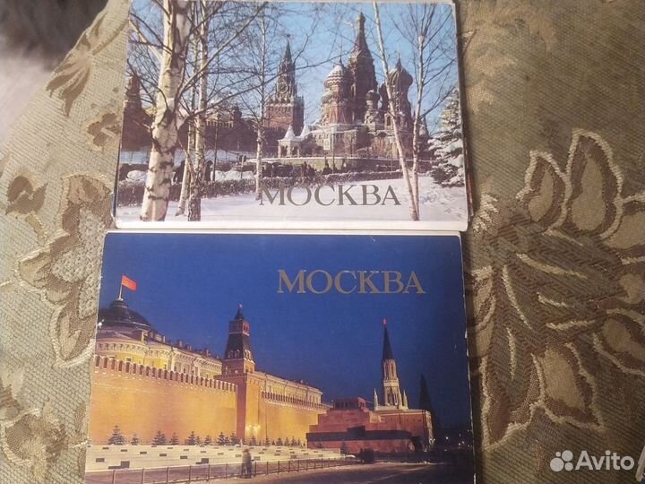 Набор открыток Москва, Красноярск, Евпатория