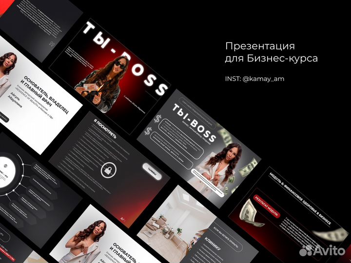 Веб-дизайнер. Создание и продвижение сайтов