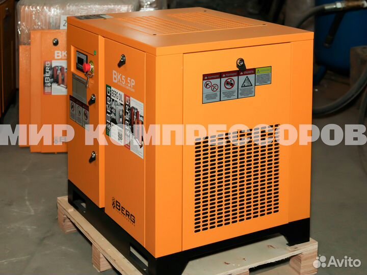 Винтовой компрессор Berg