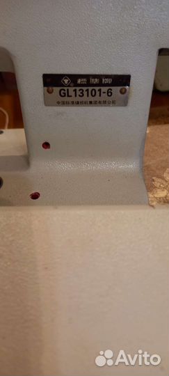 Подшивочная промышленная швейная машина