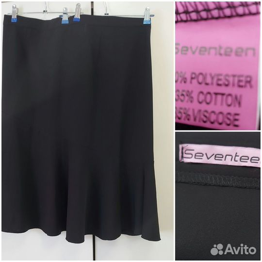 Юбки большой размер 52- 60р разные