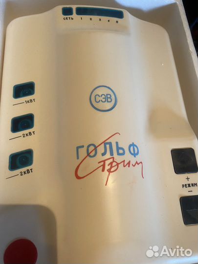 Электроводонагреватель проточный 