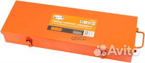 Набор головок торцевых 3/4