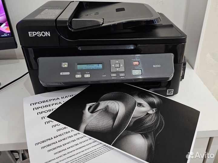 Мфу Epson m200 снпч
