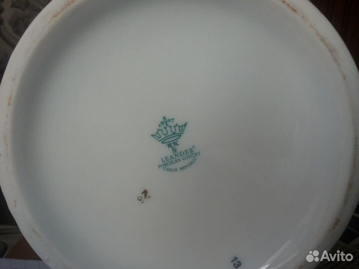 Хрусталь.ваза с позолотой