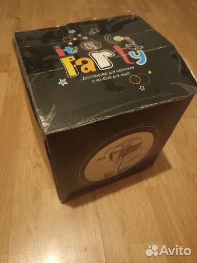 Диспенсер для напитков кувшин шар лед