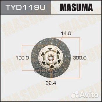 Диск сцепления Toyota Land Cruiser 4.5 92-97/4