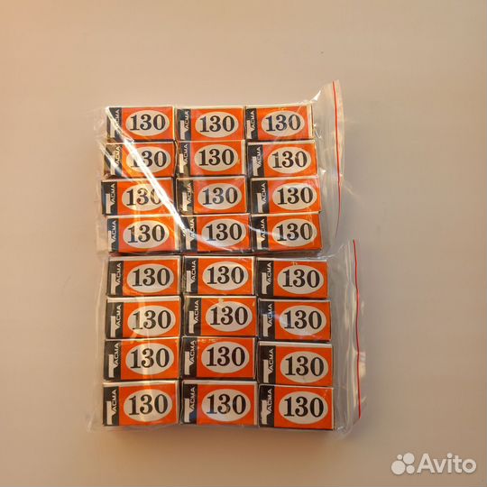 Фотопленка Тасма