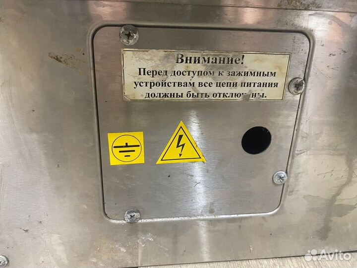 Электрогриль