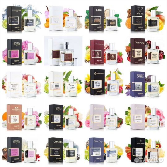 Тестеры мировых брендов