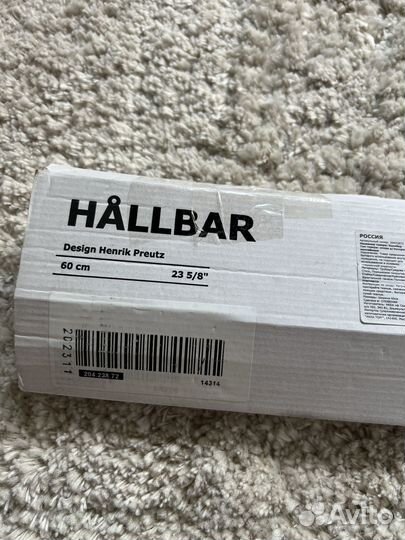 Икеа hallbar опора для мус.контейнера. Фурнитура