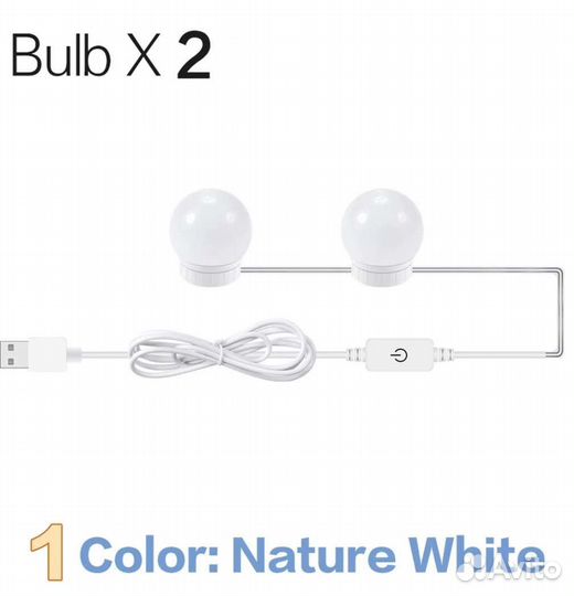 Лампа светильник на зеркало