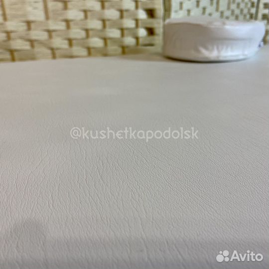 Массажный стол