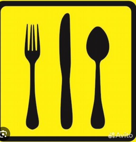 Повар холодного цеха в столовую