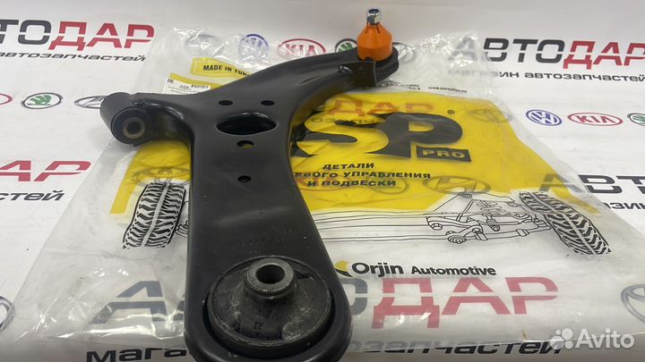 Рычаг передний правый Солярис 2010 - 2016