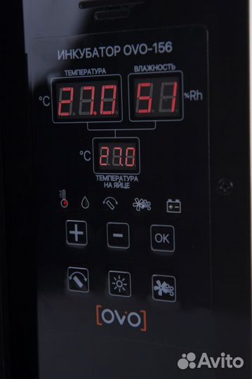 Инкубатор OVO на 156 яиц (100 автомат)
