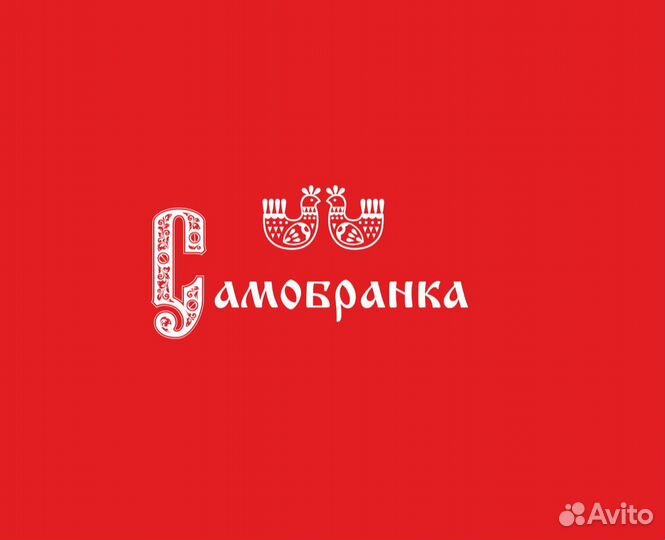 Мойщик посуды