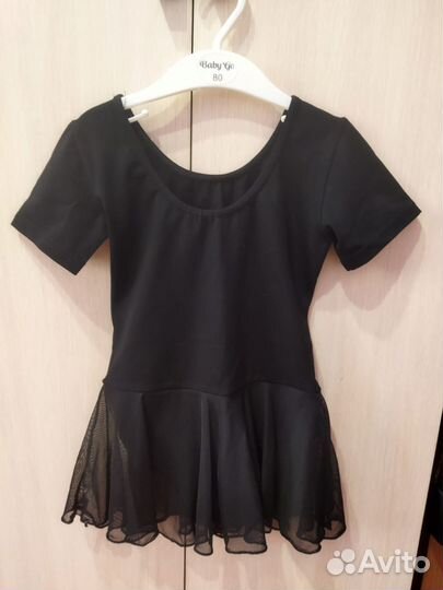 Купальник гимнастический 128см