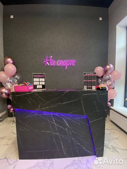 Ресепшен от Производителя