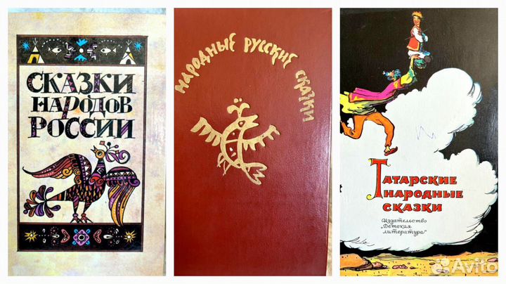 Книги для детей