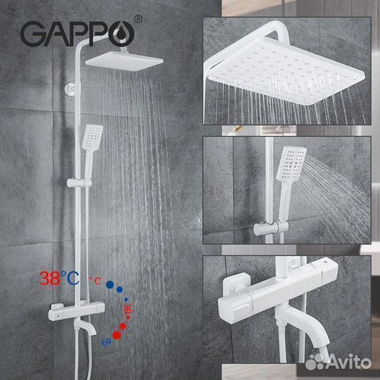 Душевая система с термостатом Gappo G2491-8