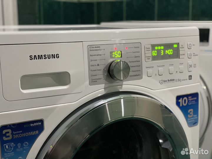 Ремонт стиральных машин