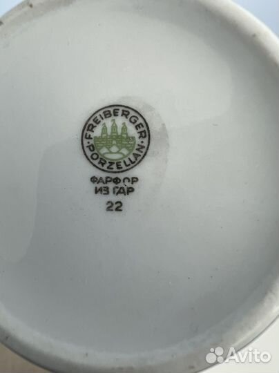 Кофейник с молочником