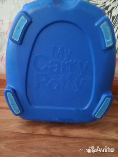 Горшок дорожный