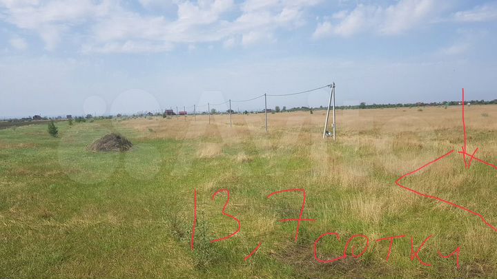 Участок 13,7 сот. (ИЖС)