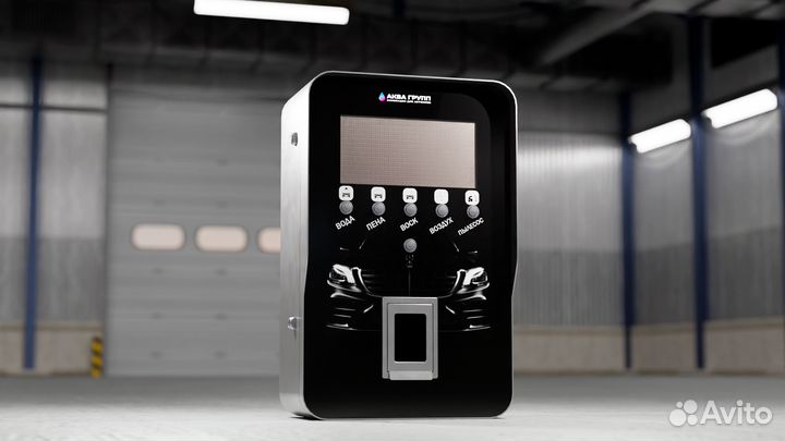 Комплект оборудования для Автомойки group 965