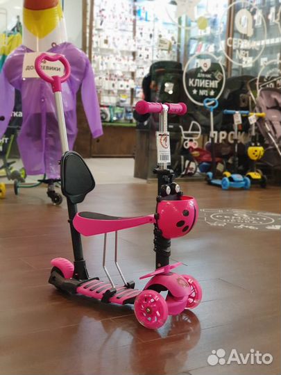 Самокат Navigator Scooter 5 в 1 в аренду/продажа