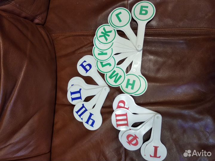 Буквенные вееры