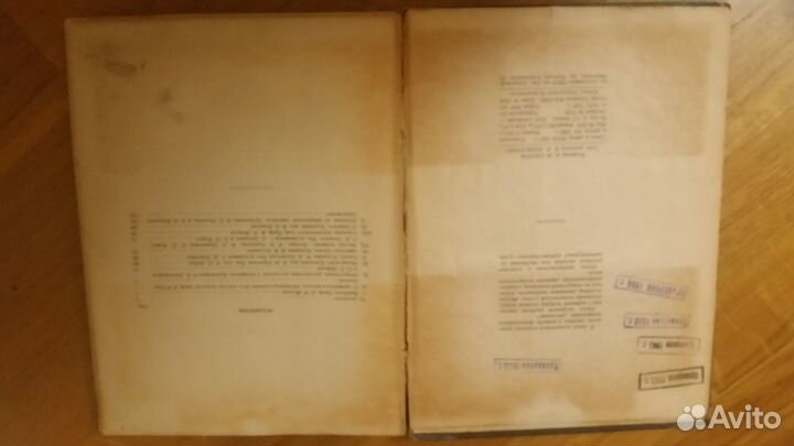 Пособие по рисованию Д.Н. Кардовского 1938 г.в