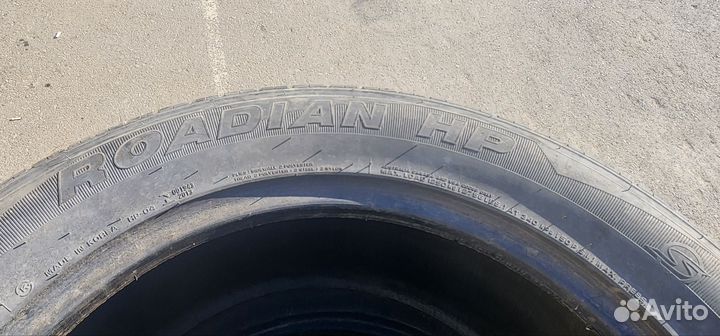 Nexen Roadian HP SUV 285/50 R20