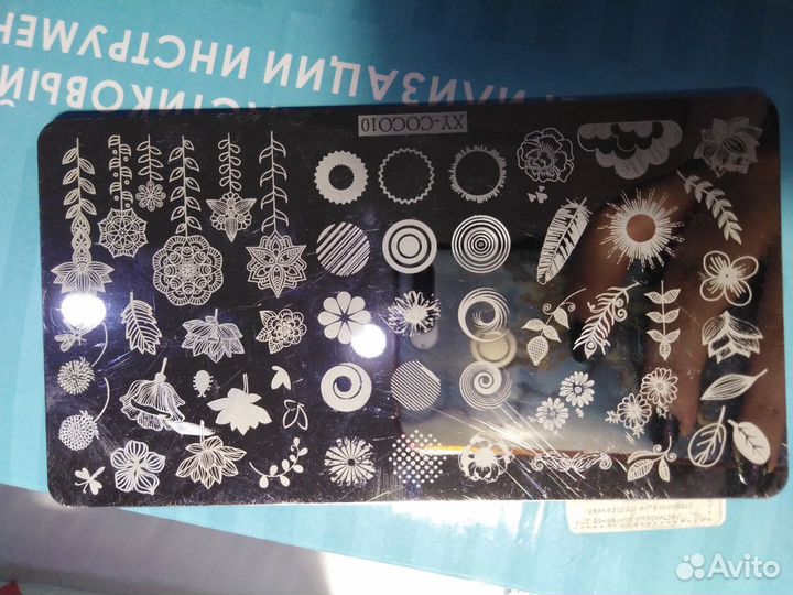 Стемпинг пластины