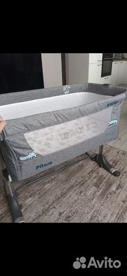 Люлька для новорожденных