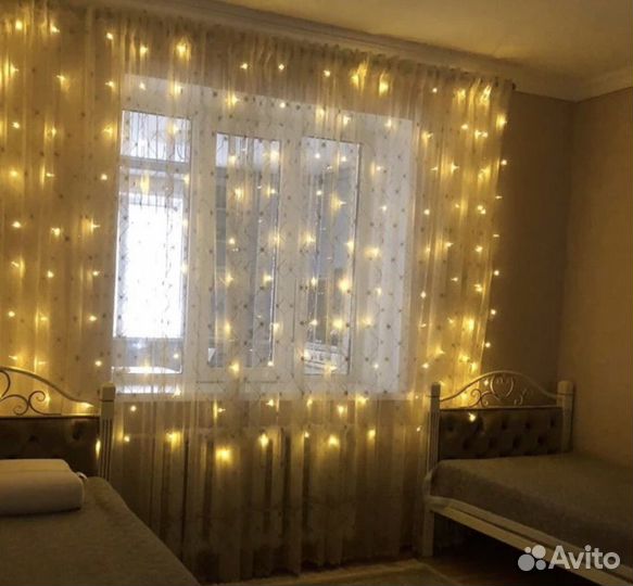 Гирлянда занавес