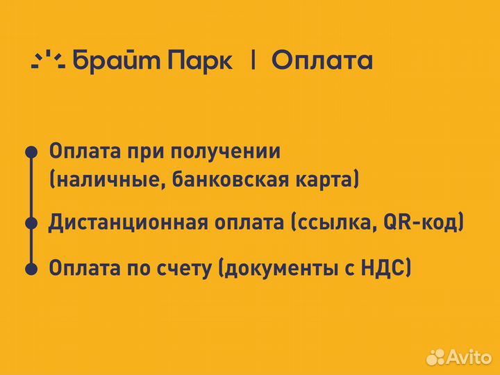 Фильтр воздушный LADA Largus 16 кл