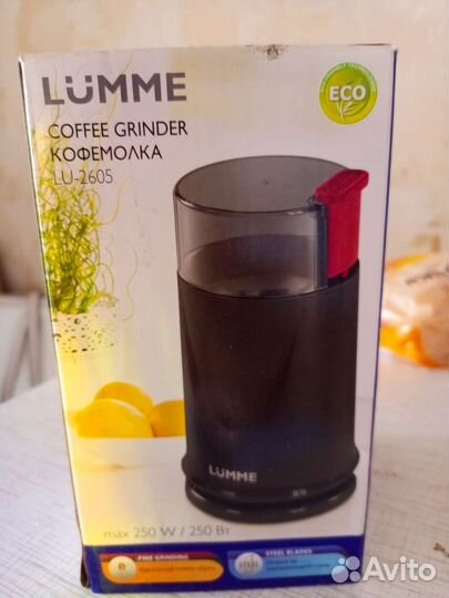 Кофемолка lumme новая