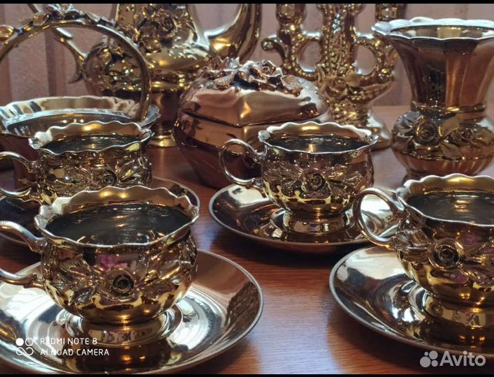 Сервиз кофейный